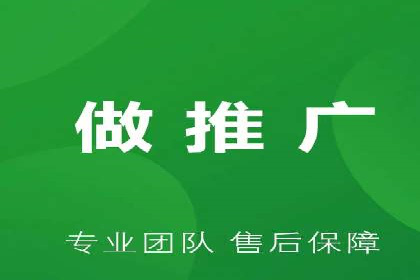 如何在sem百度竞价中实现转化率提升？