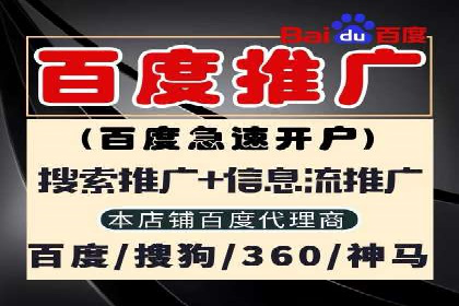 抖音信息流广告投放：如何选择合适的广告形式？